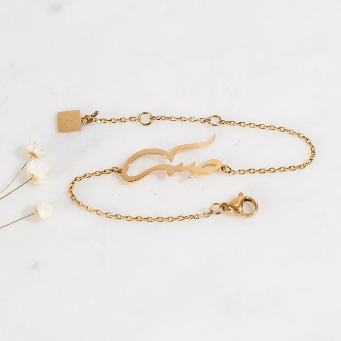 nimahlondon Bracelets Patience Bracelet Sabr