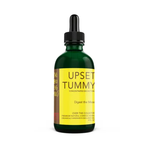 Si Jin Bao Upset Tummy Concentrated Decoction Earrings