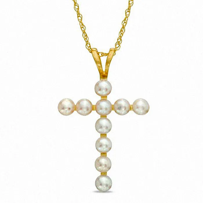 Goldia Necklaces 25275mm Button Cultured Freshwater Pearl Cross Pendant in 10K Yellow Gold